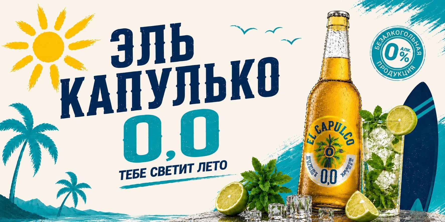 Главная Главная